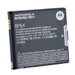 Pin Motorola BP6X_Pin Motorola Milestone A855_A853 Original Battery